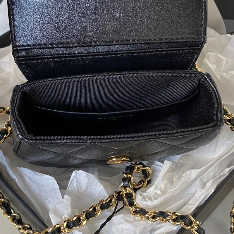 Chanel Stachel Bags